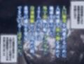 たまはがねアーカイブシリーズ試し読み2ページ