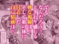 たまはがねアーカイブシリーズ試し読み5ページ