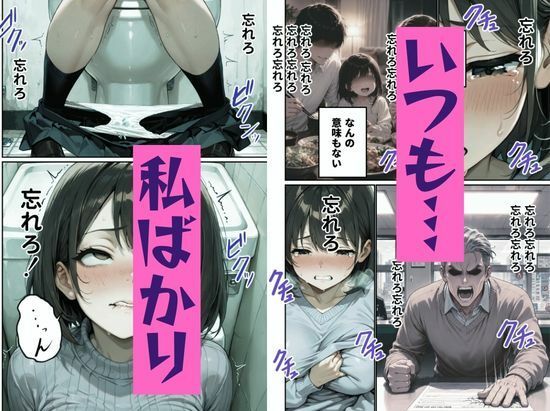 区役所職員だった私が気付いたら配信者になって月額100万円もする！！会員限定サブスクを作っていた話 画像3