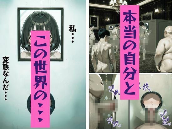 区役所職員だった私が気付いたら配信者になって月額100万円もする！！会員限定サブスクを作っていた話 画像8