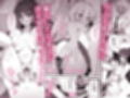 プールサイドでお姉さんと秘密のレッスン試し読み4ページ