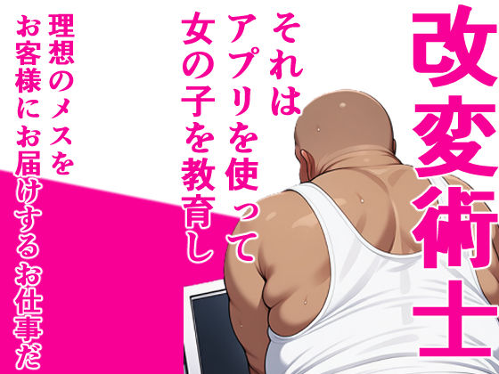 サンプル画像2