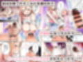 自己開発リーマン、ギャルのおもちゃにされる カラー版試し読み4ページ