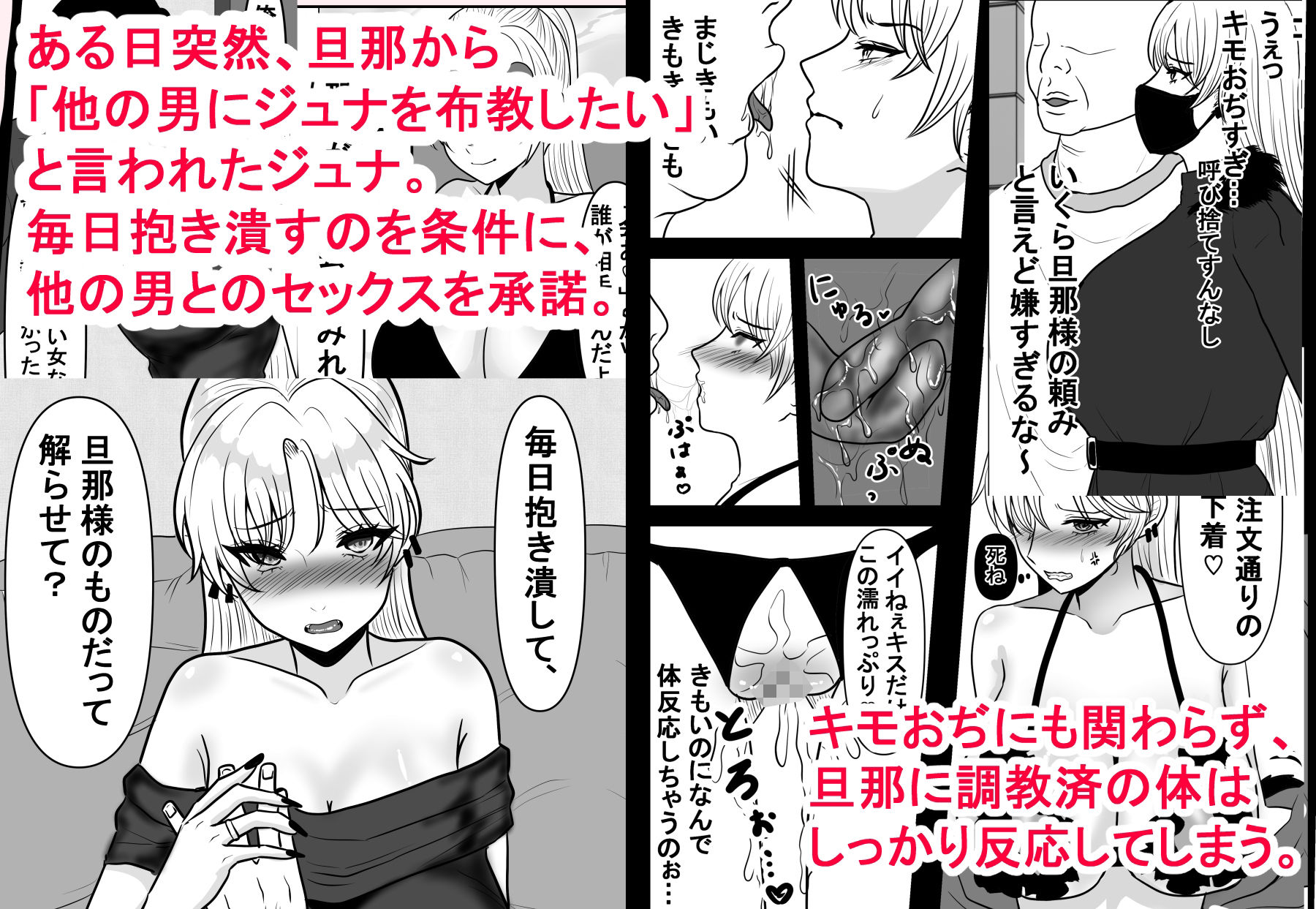 俺の嫁の良さを全人類知ってくれ 画像1