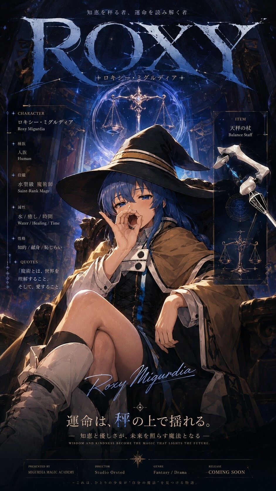無職射精 画像1