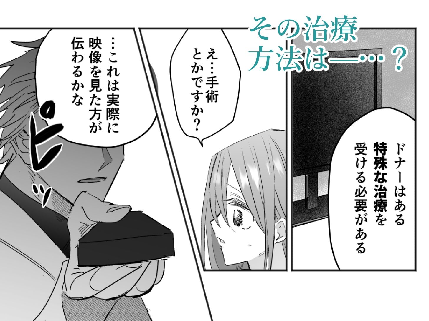 サンプル 4