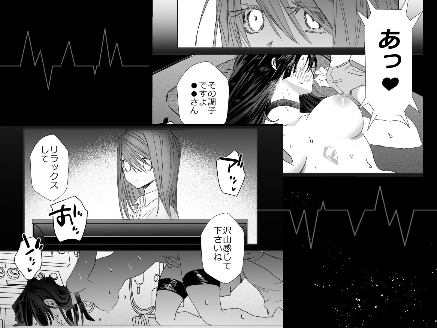 サンプル 5