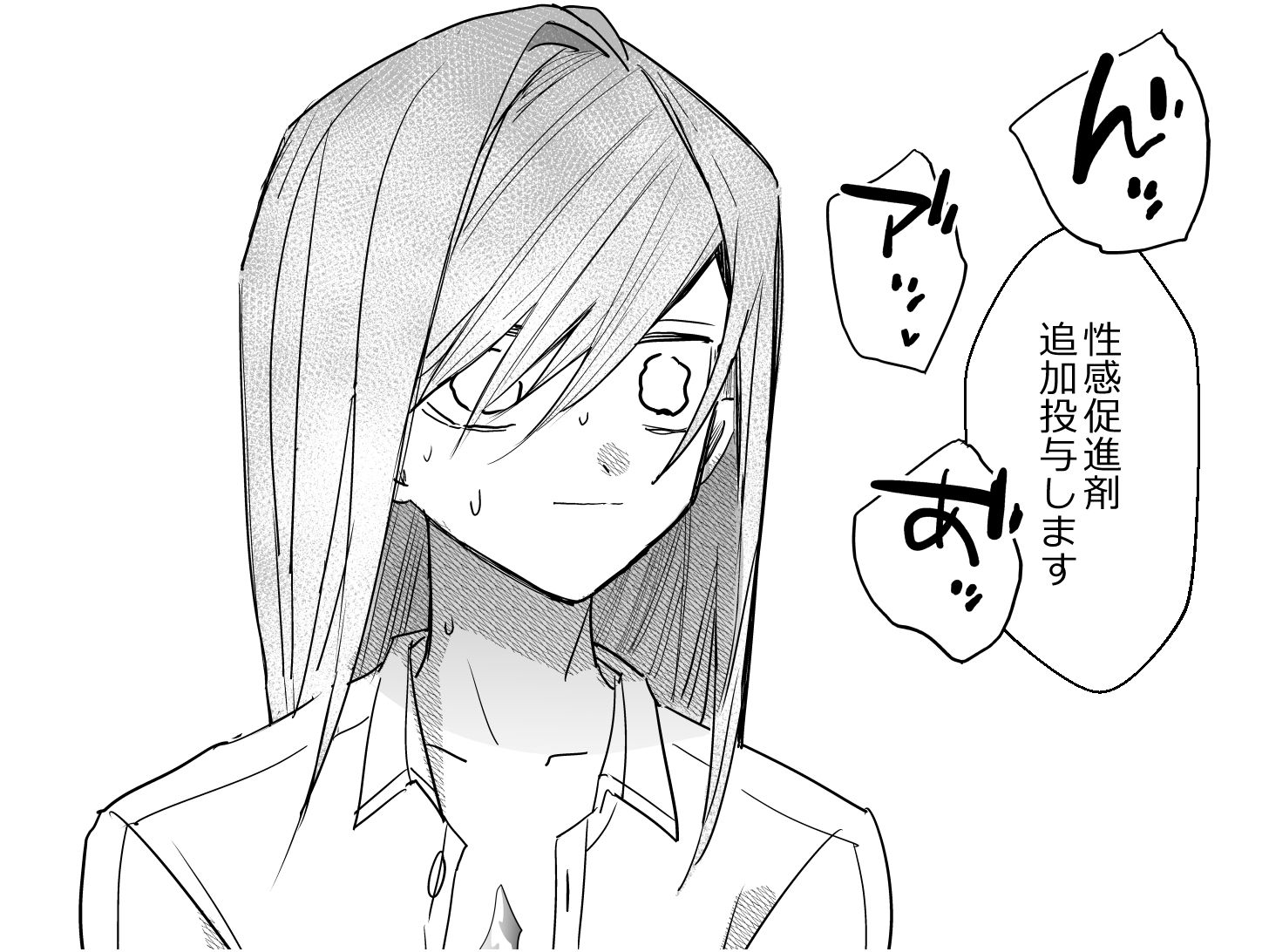 サンプル 6