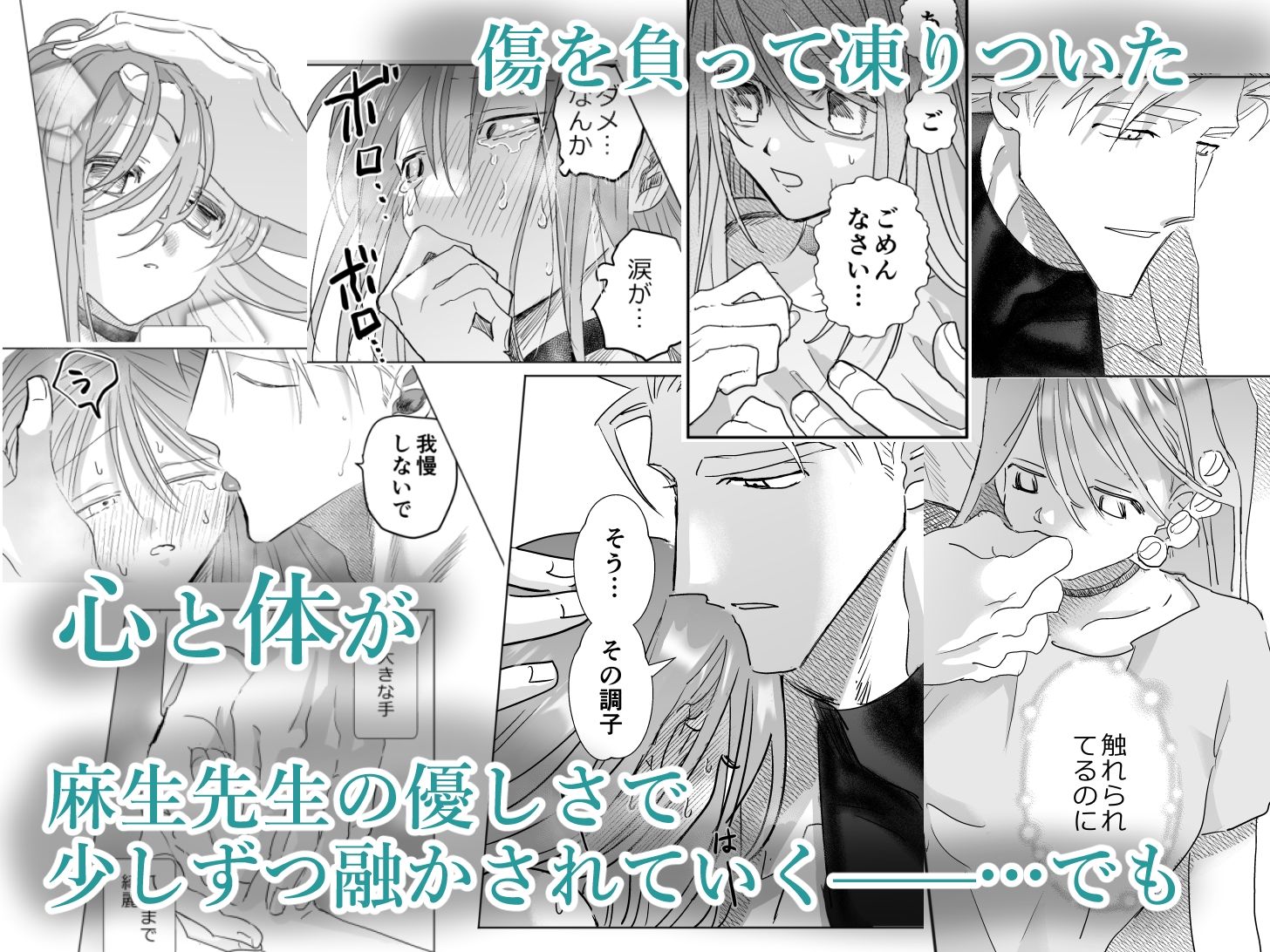 サンプル 8