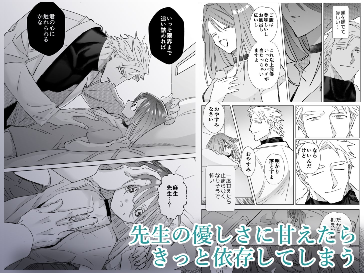 サンプル 9