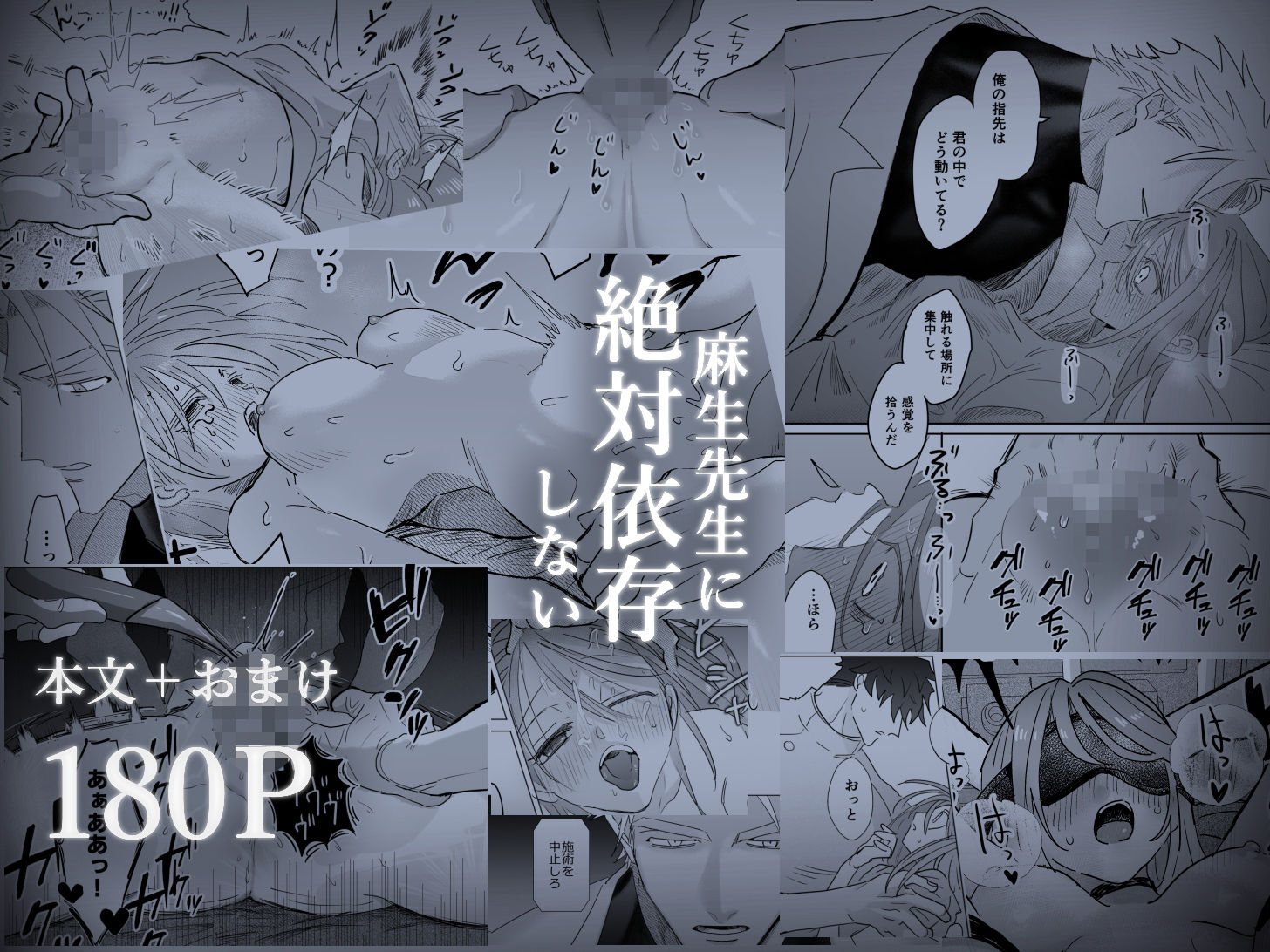 サンプル 11