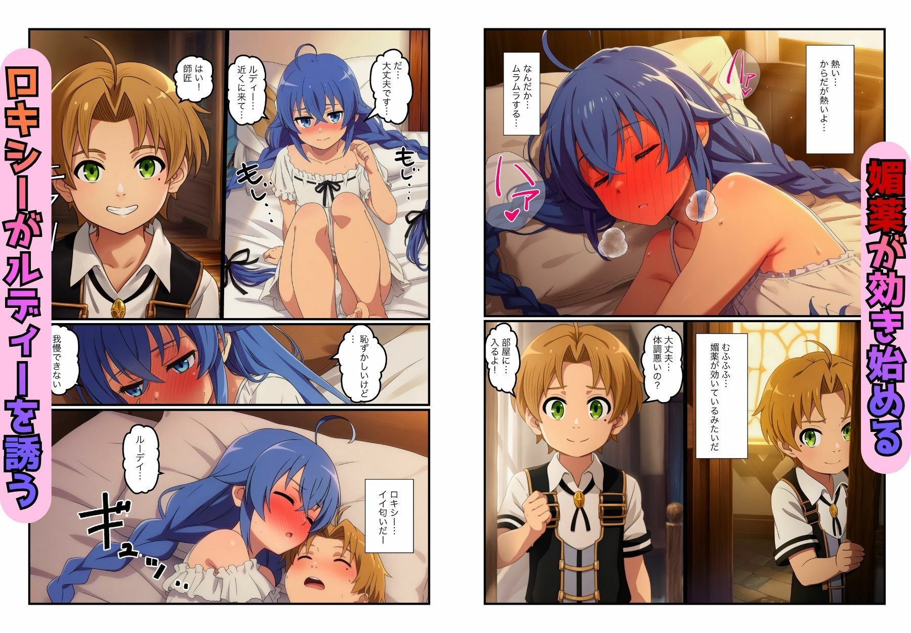 サンプル画像2