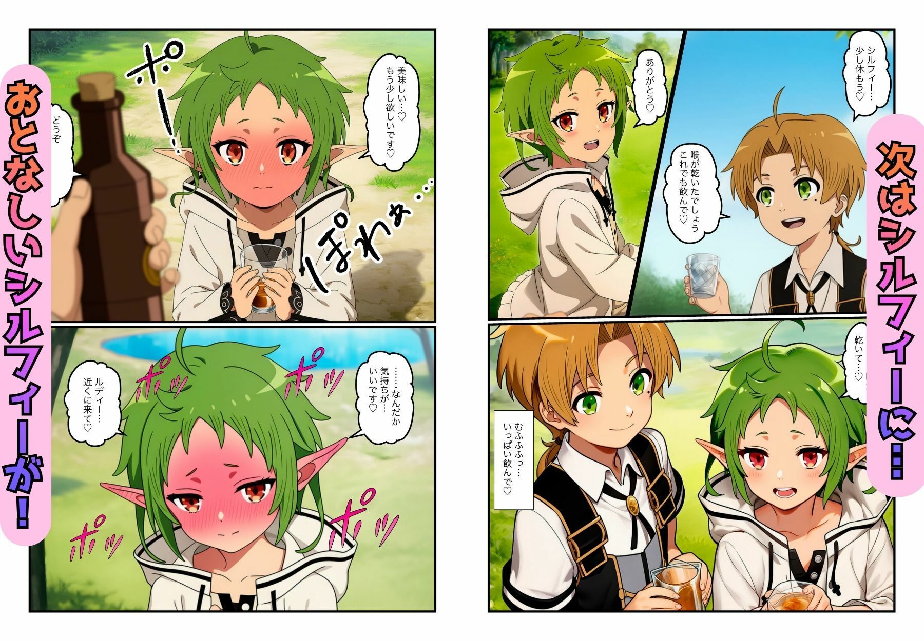 サンプル画像5