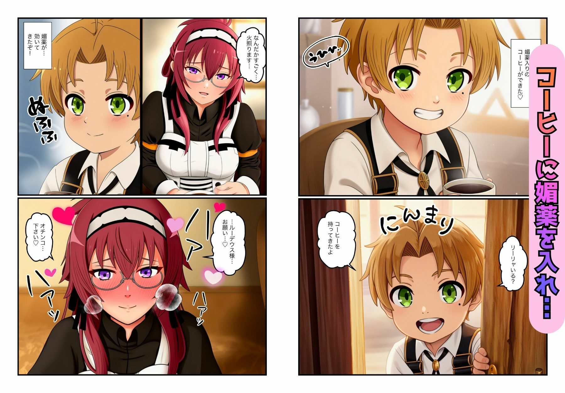 サンプル画像8