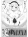 サンプル7