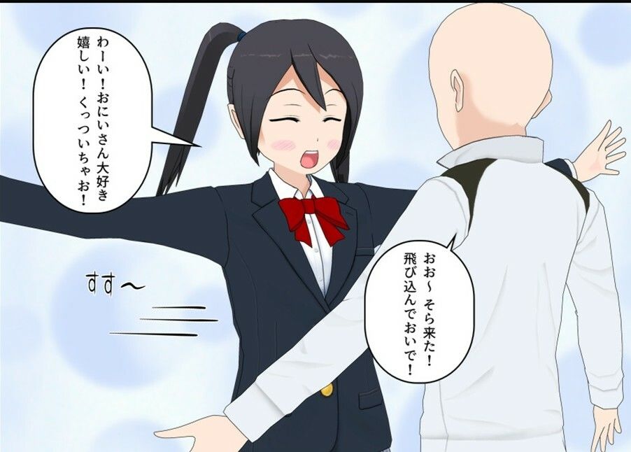 君の町の自転車屋さん_3