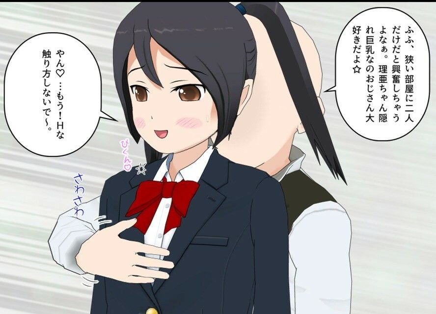 君の町の自転車屋さん_4