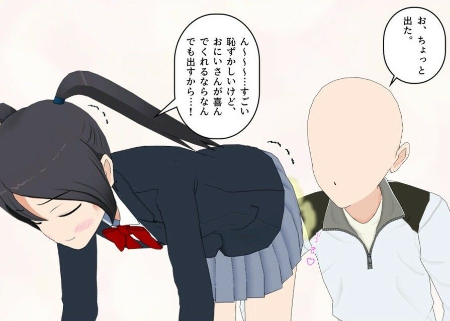君の町の自転車屋さん_6