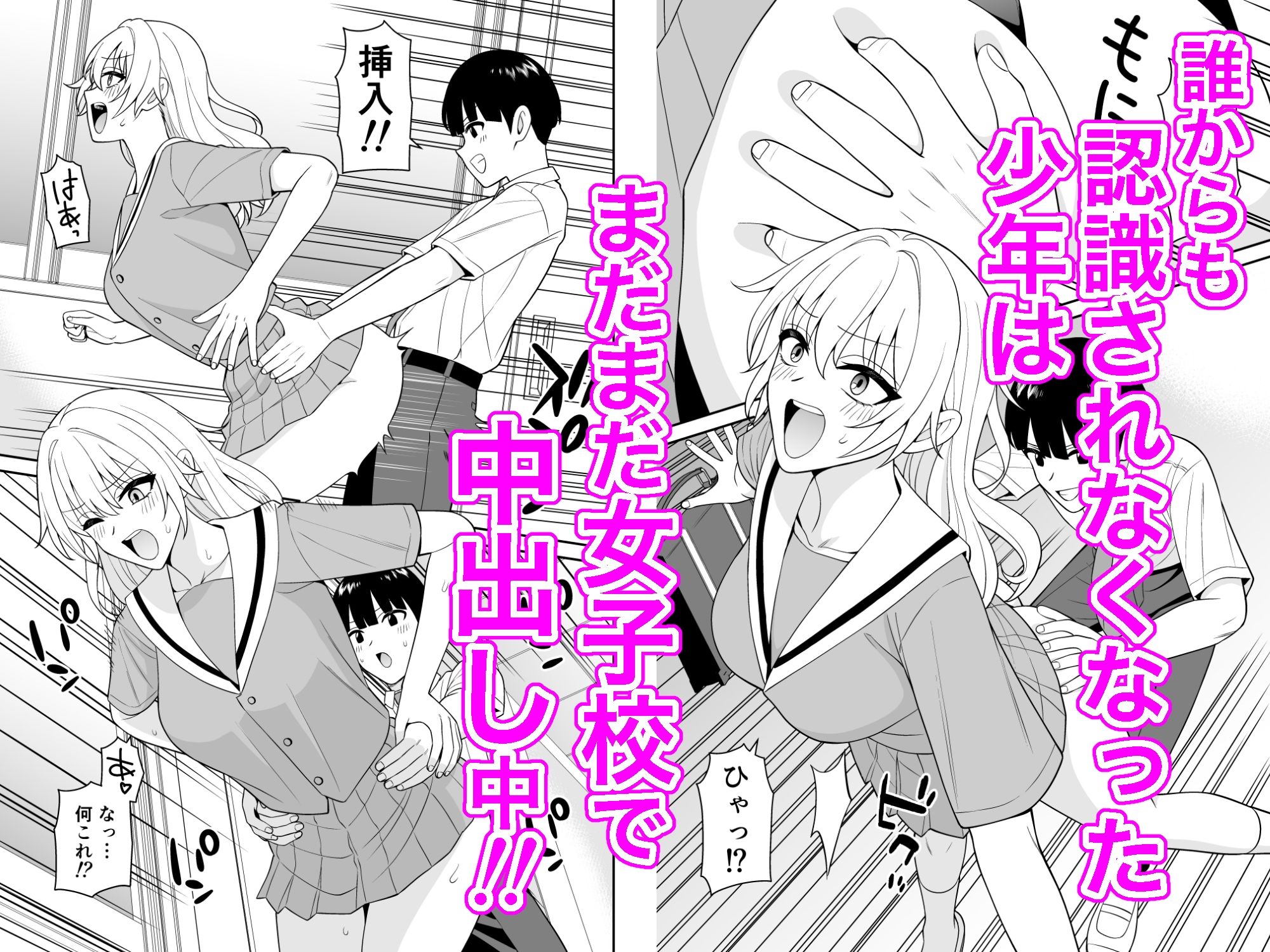 サンプル画像1