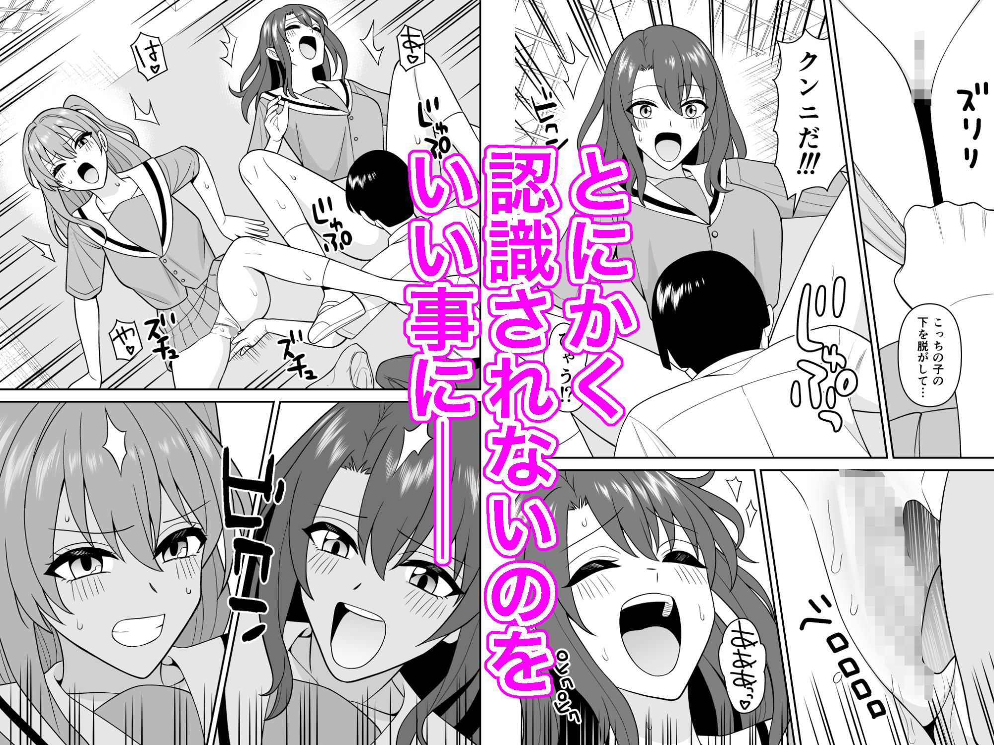 サンプル画像4