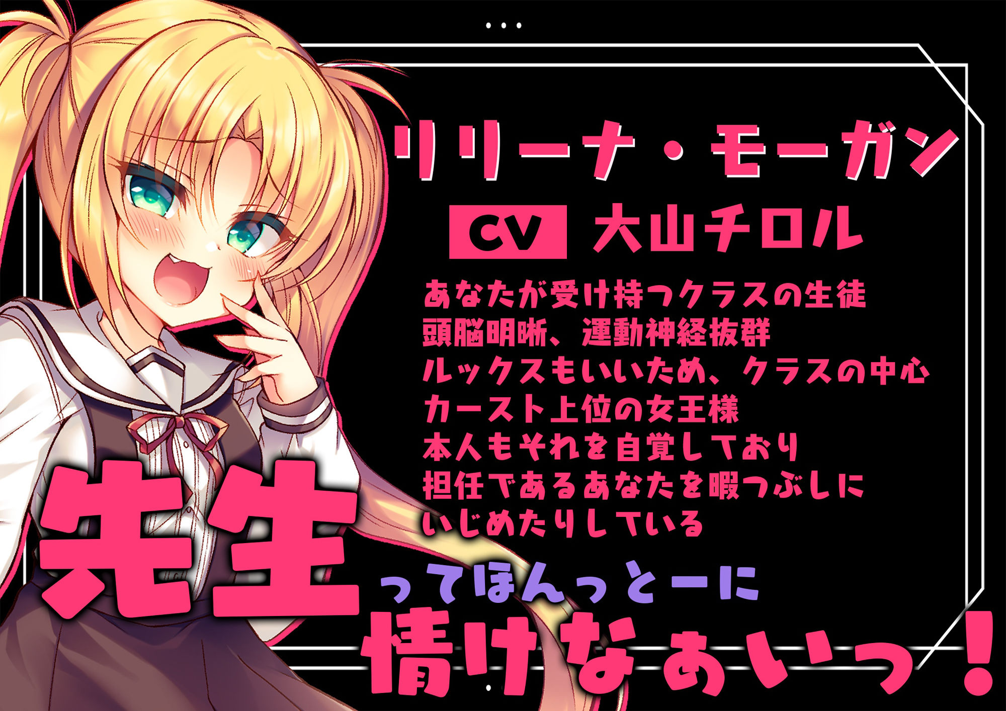 生意気メス〇キに催●わからせ_7