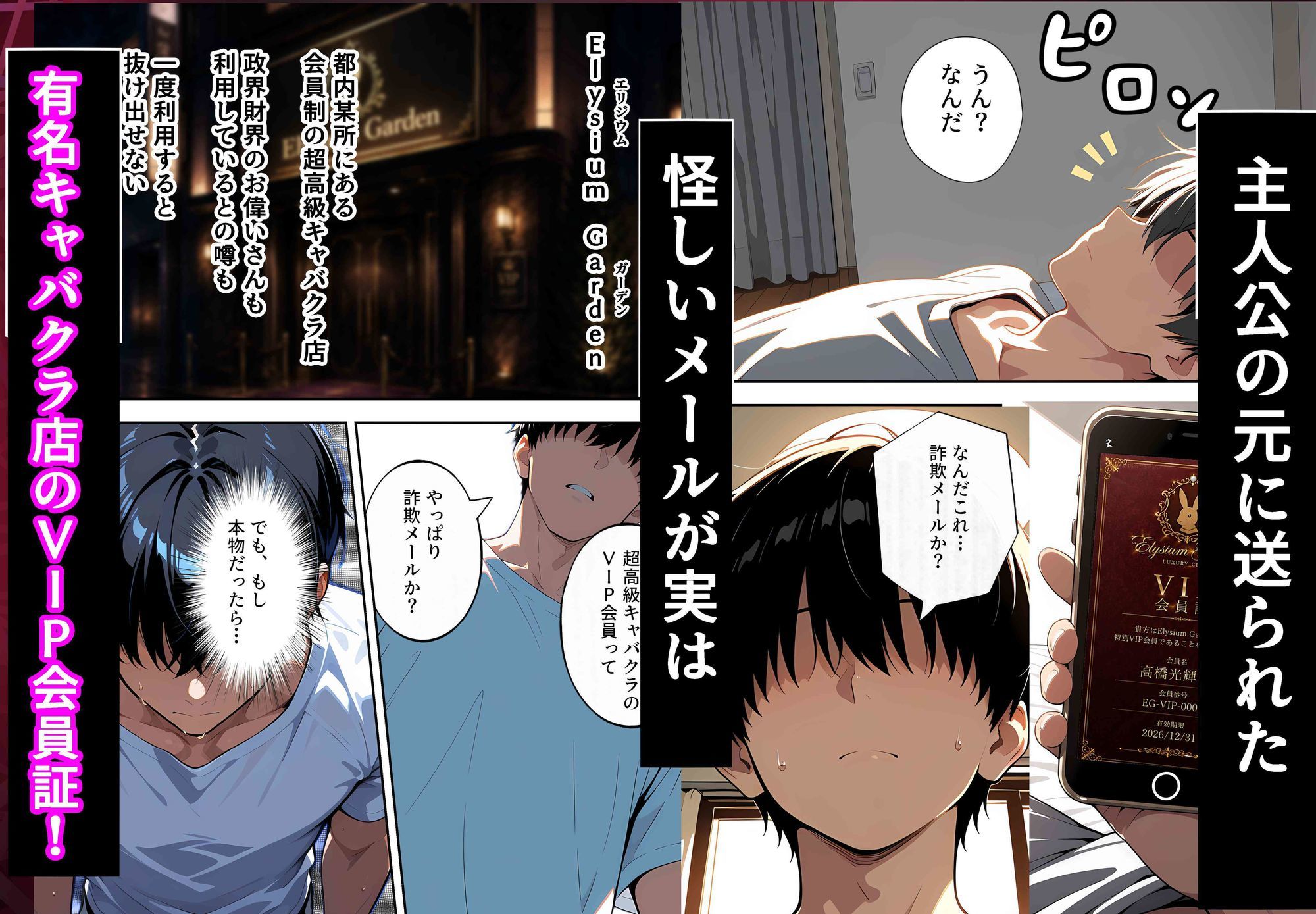 サンプル画像1