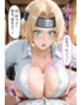 サンプル7