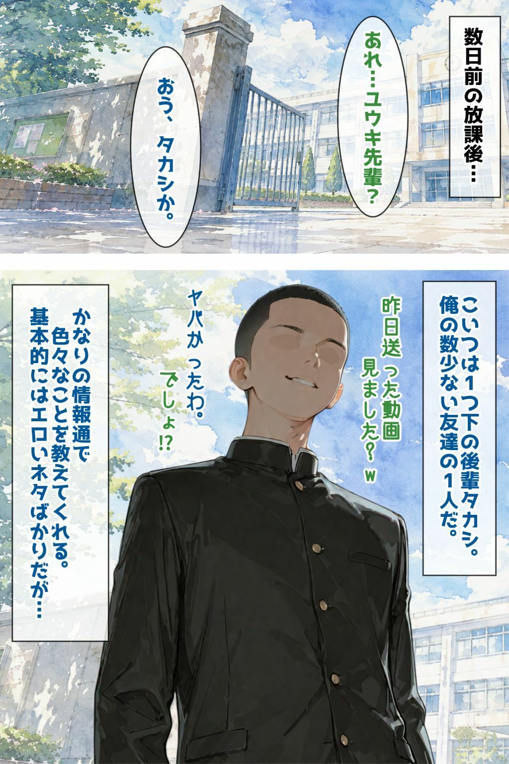サンプル 5