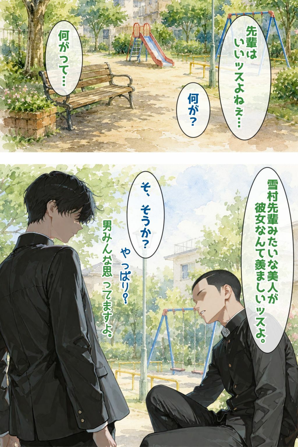 サンプル 6