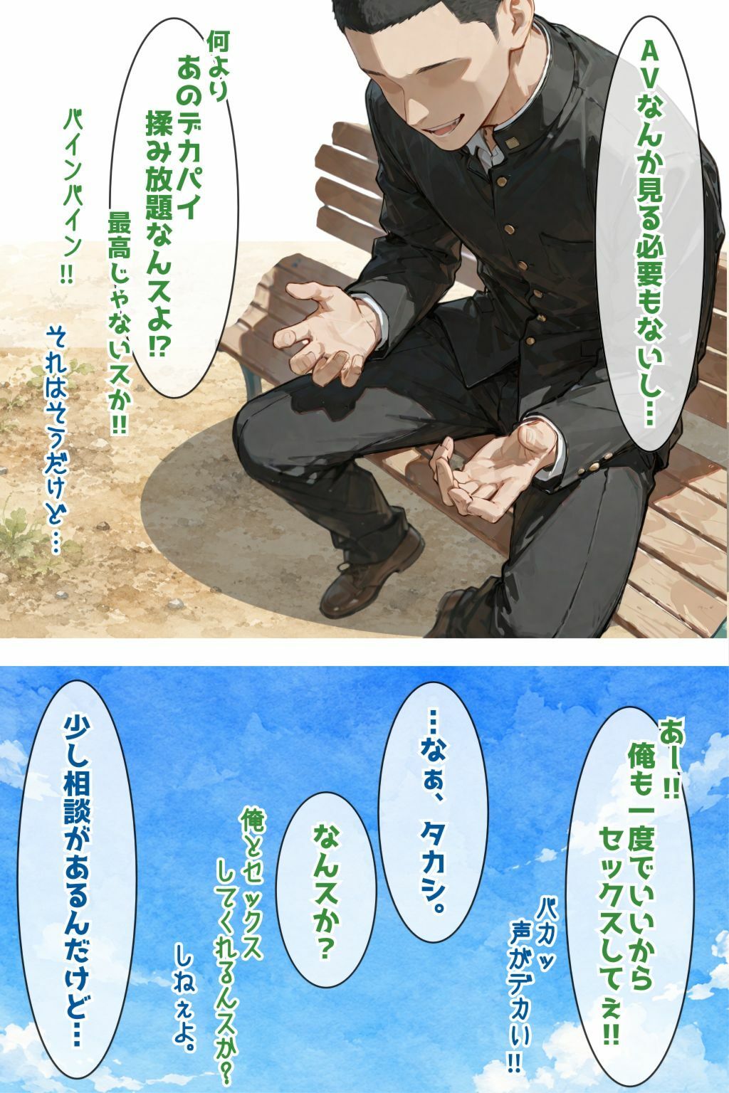 サンプル 7