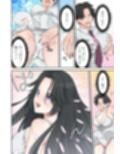 信じる者は救われる？  地縛霊（おれ）はむちむち美女幽霊試し読み5ページ