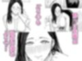 欲求不満の先輩OLは滾らせるのがお上手 サンプル画像3