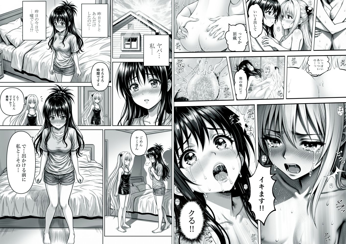 サンプル画像1