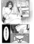 どうやらオタクくんはハイスぺ一軍女子のおもちゃになったらしい サンプル画像1