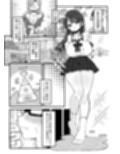 どうやらオタクくんはハイスぺ一軍女子のおもちゃになったらしい サンプル画像3