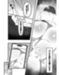 どうやらオタクくんはハイスぺ一軍女子のおもちゃになったらしい サンプル画像4