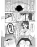 どうやらオタクくんはハイスぺ一軍女子のおもちゃになったらしい サンプル画像6