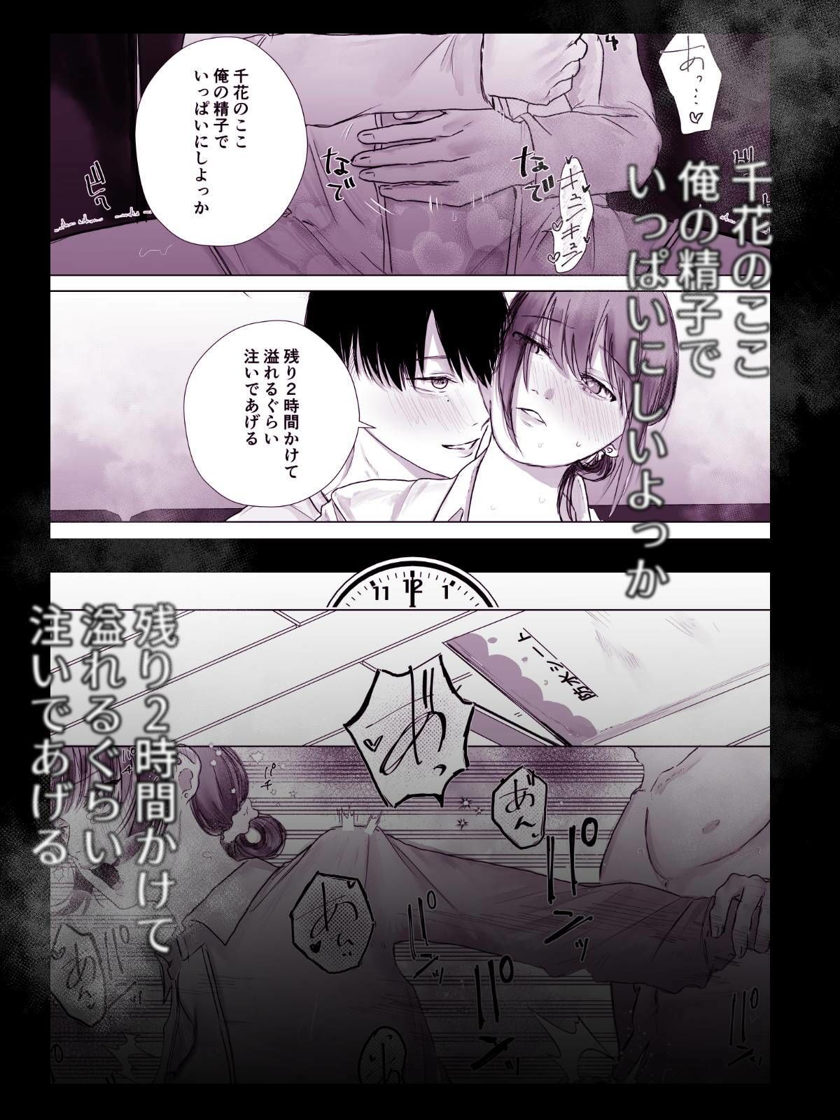 サンプル 7