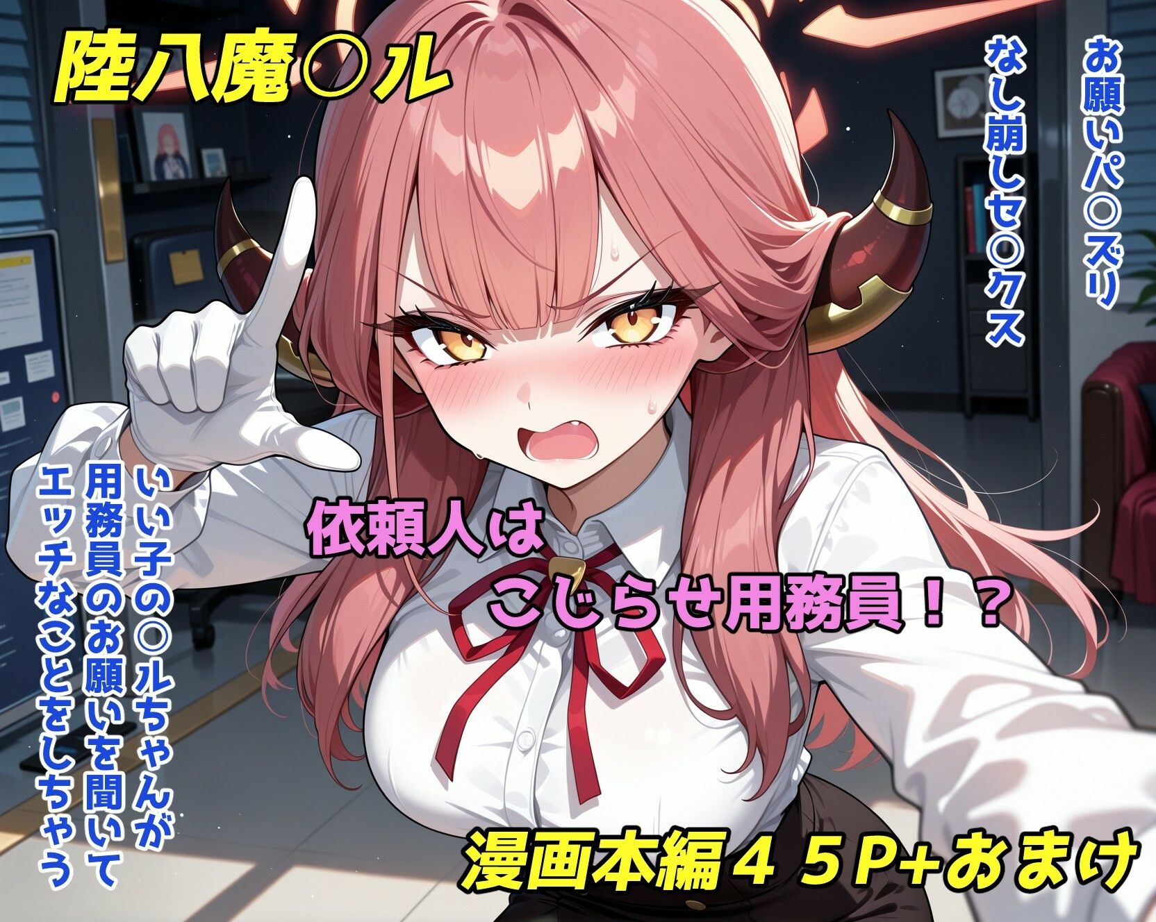 サンプル画像6
