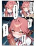 サンプル4