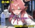 サンプル6