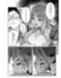 黒ギャルコス売り子のご奉仕アフター サンプル画像6