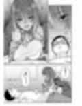 黒ギャルコス売り子のご奉仕アフター サンプル画像7