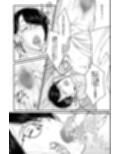 地味で便利な眼鏡の女試し読み5ページ