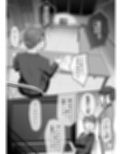 フェラチオ10分耐えたら君の勝ち〜担当女性の一般技術〜試し読み3ページ