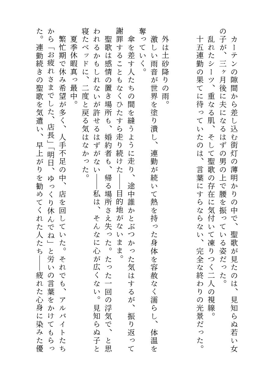 サンプル 3