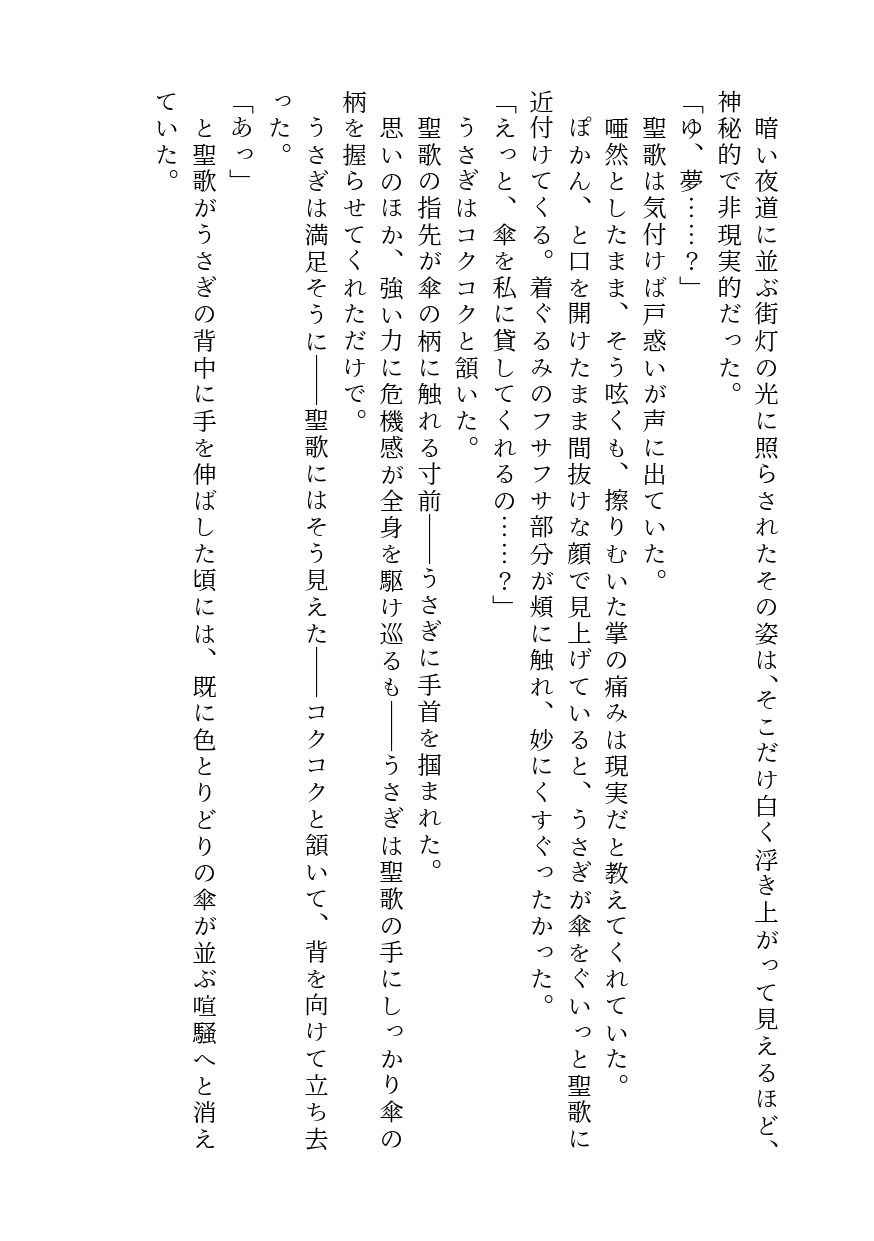 サンプル 5