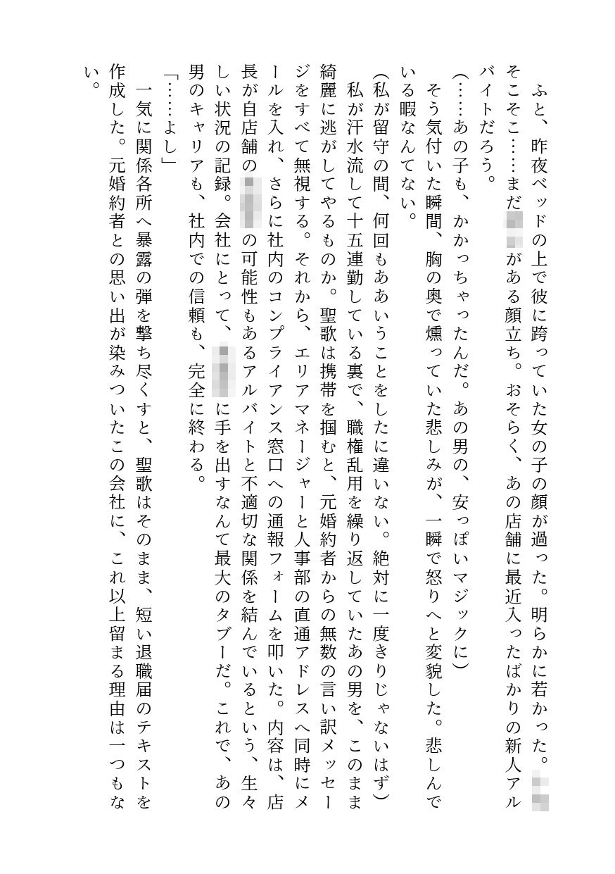 サンプル 7