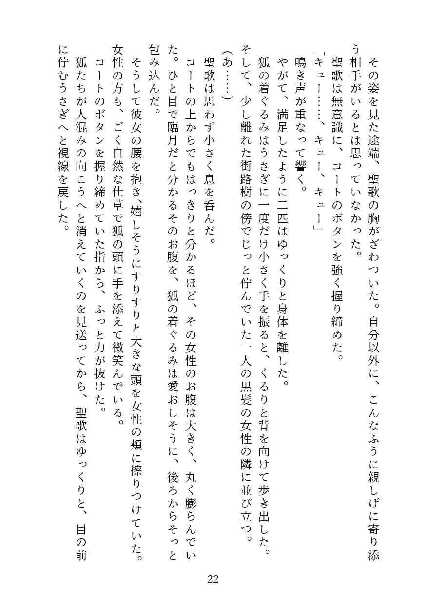 サンプル 8