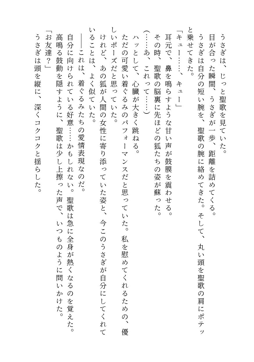 サンプル 9